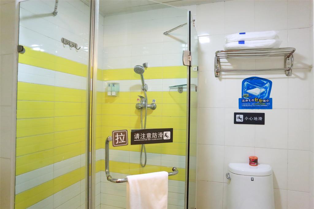 7Days Inn Xiamen Haicang Ngoại thất bức ảnh