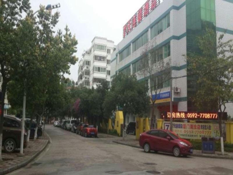 7Days Inn Xiamen Haicang Ngoại thất bức ảnh